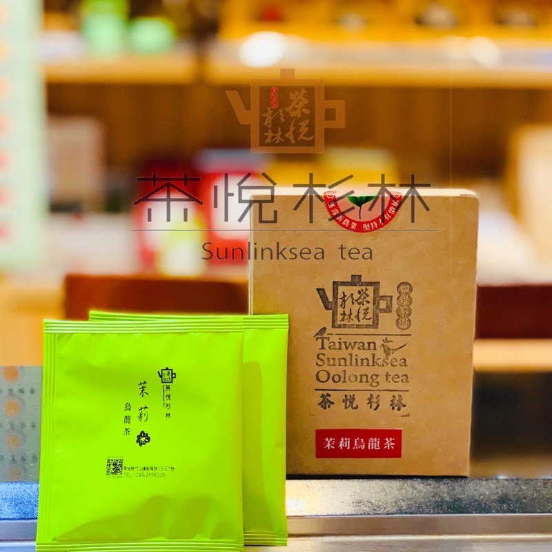蔬菜水果