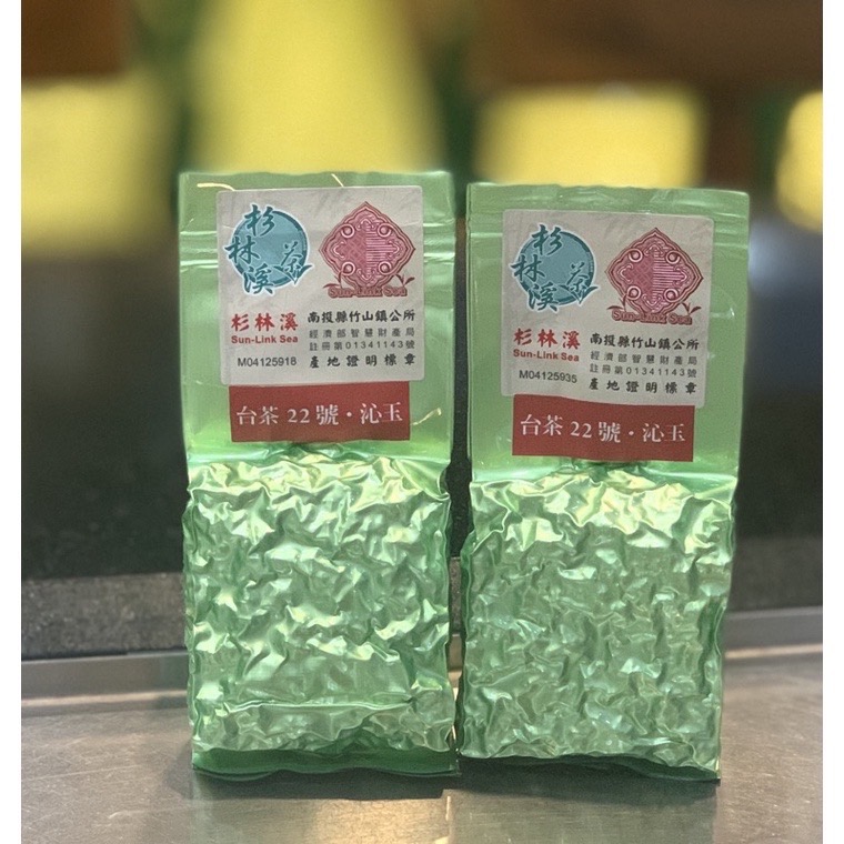 蔬菜水果