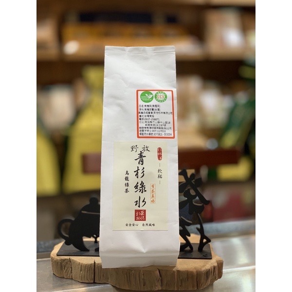 蔬菜水果