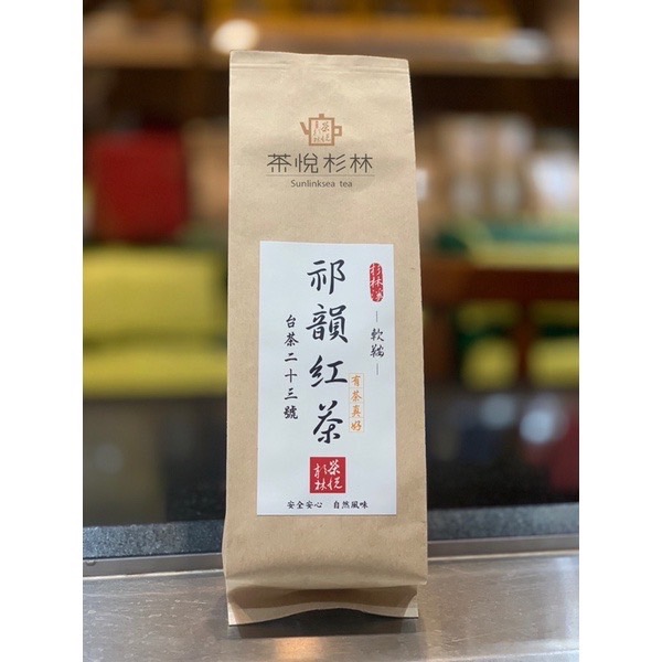 蔬菜水果