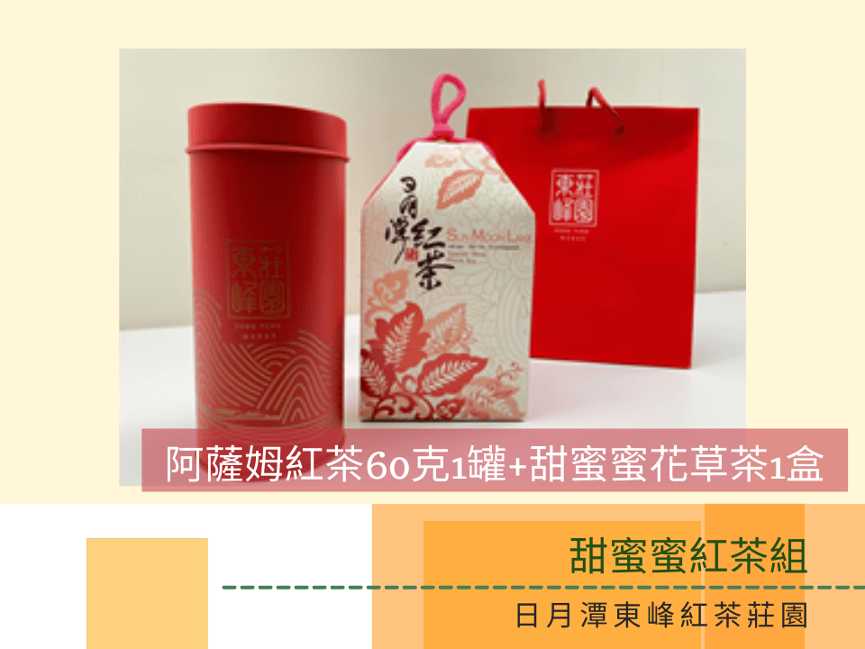 蔬菜水果