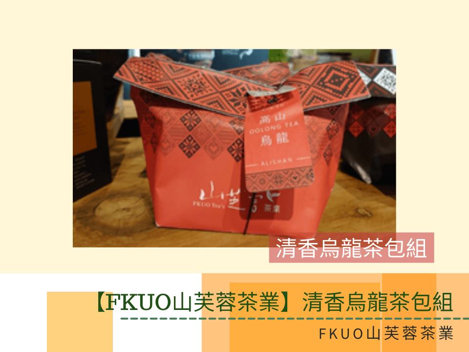 蔬菜水果