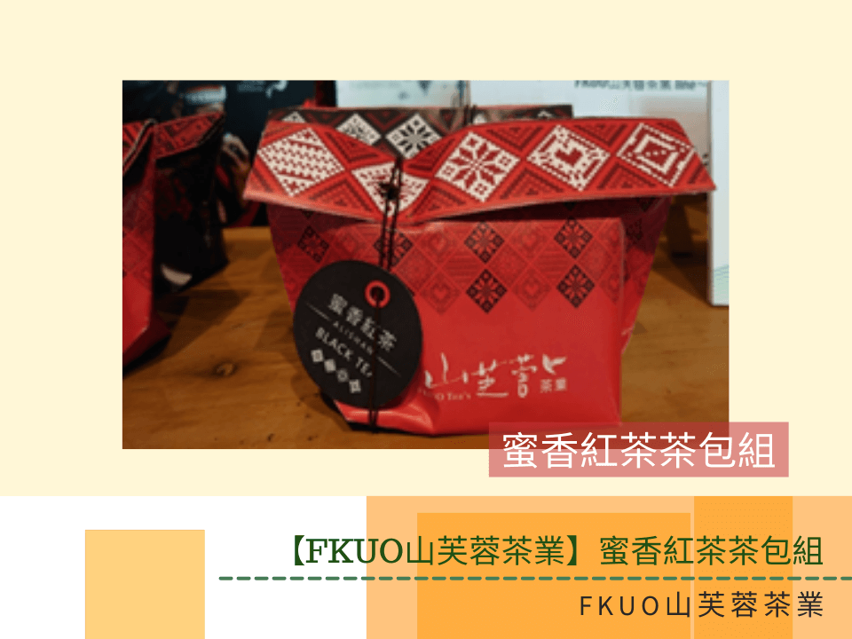 蔬菜水果