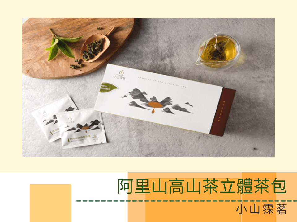 蔬菜水果