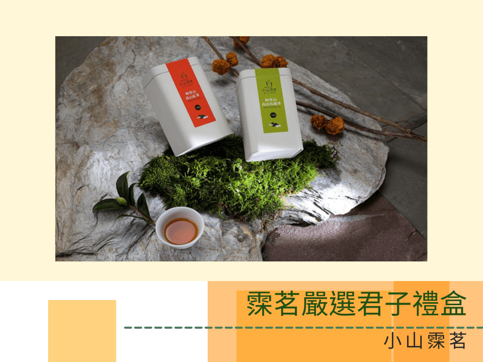蔬菜水果