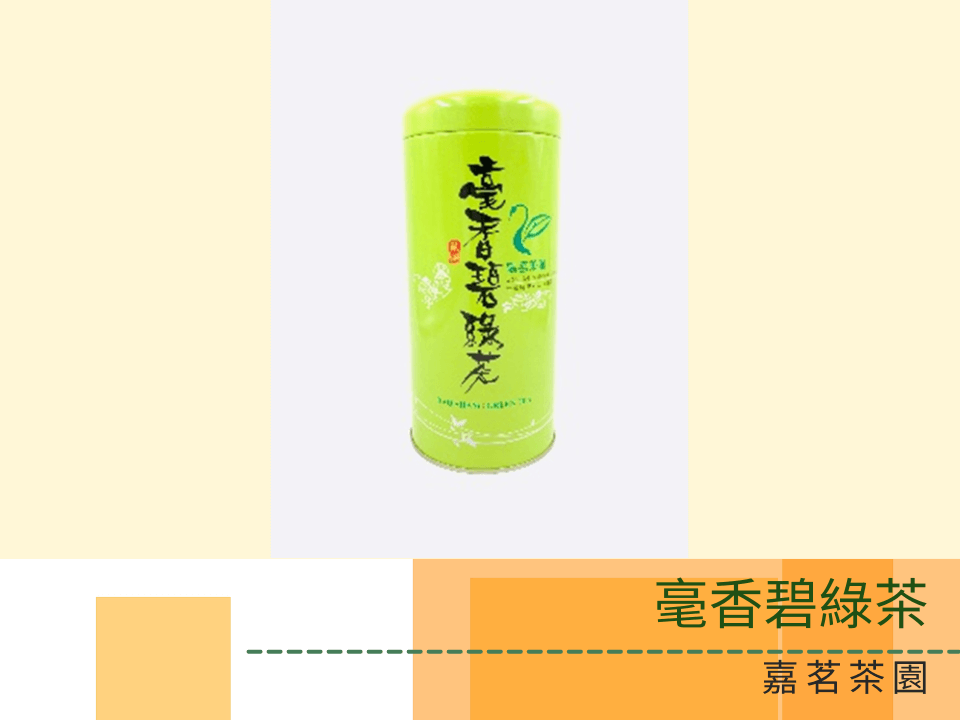 蔬菜水果