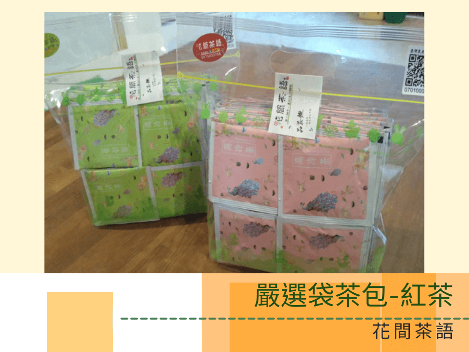 蔬菜水果