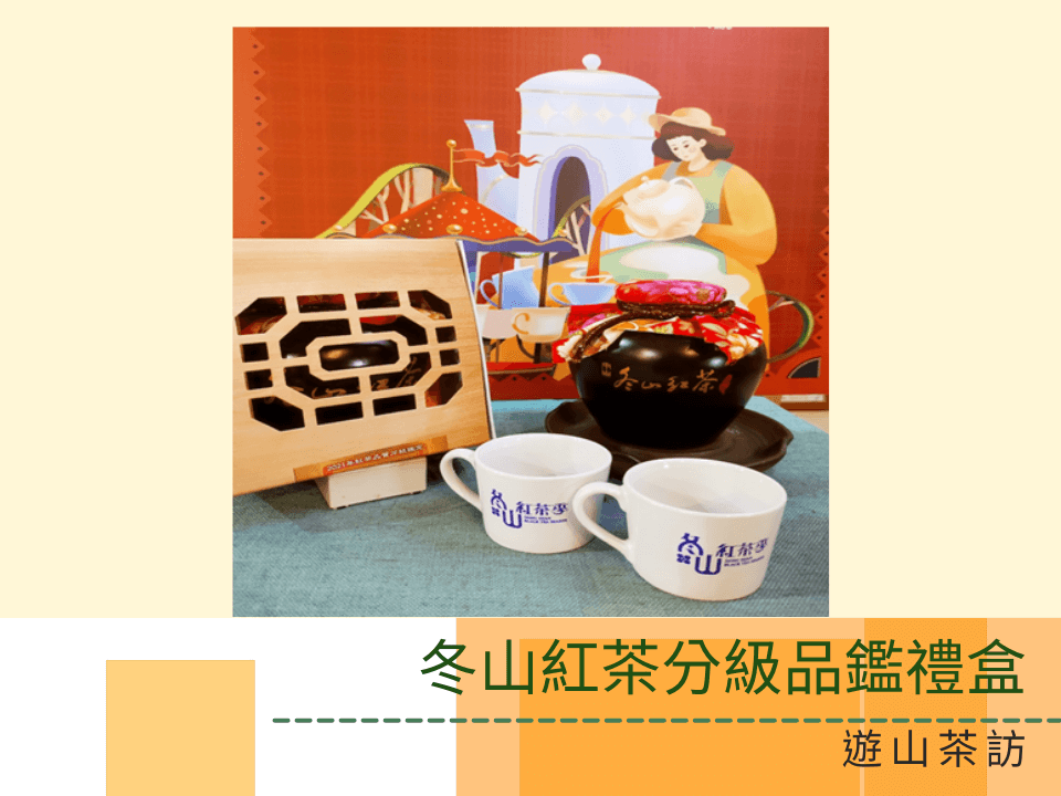 蔬菜水果