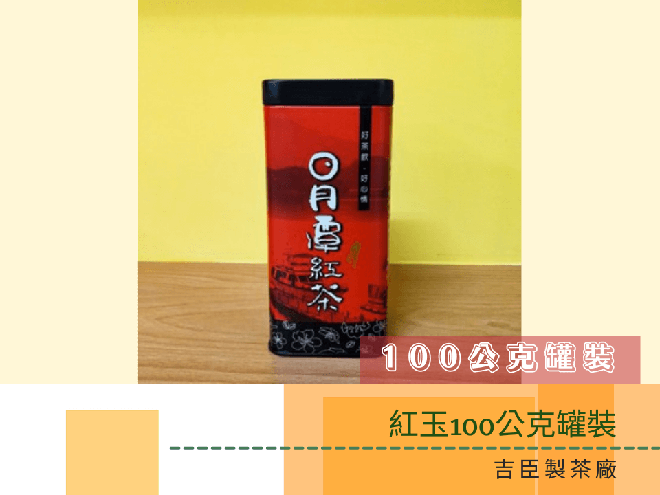 蔬菜水果