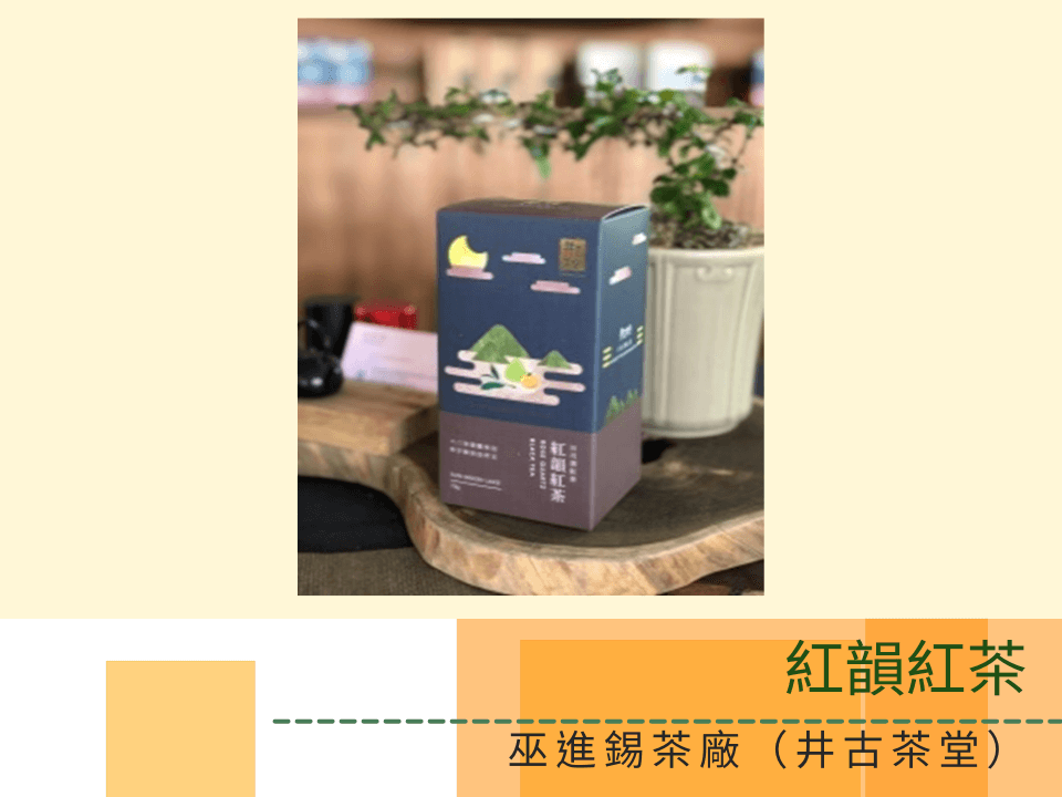 蔬菜水果