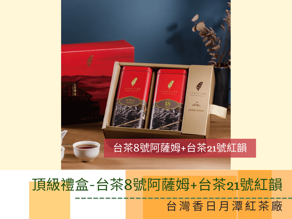 蔬菜水果