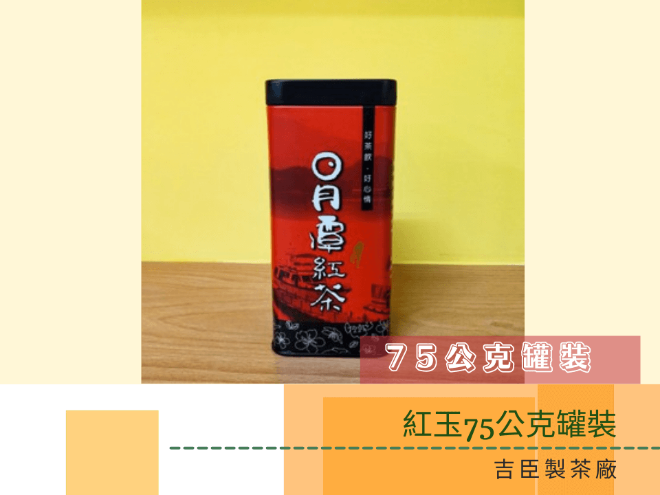 蔬菜水果