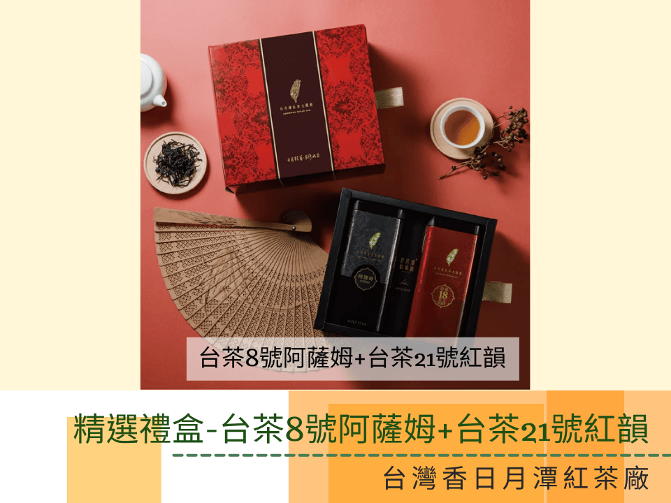 蔬菜水果