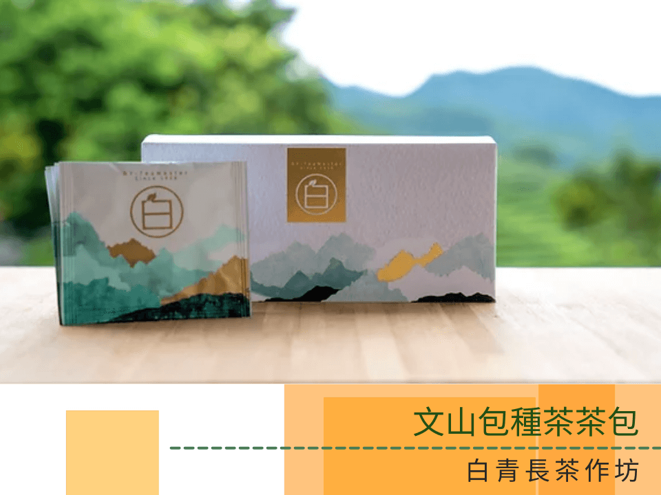 蔬菜水果