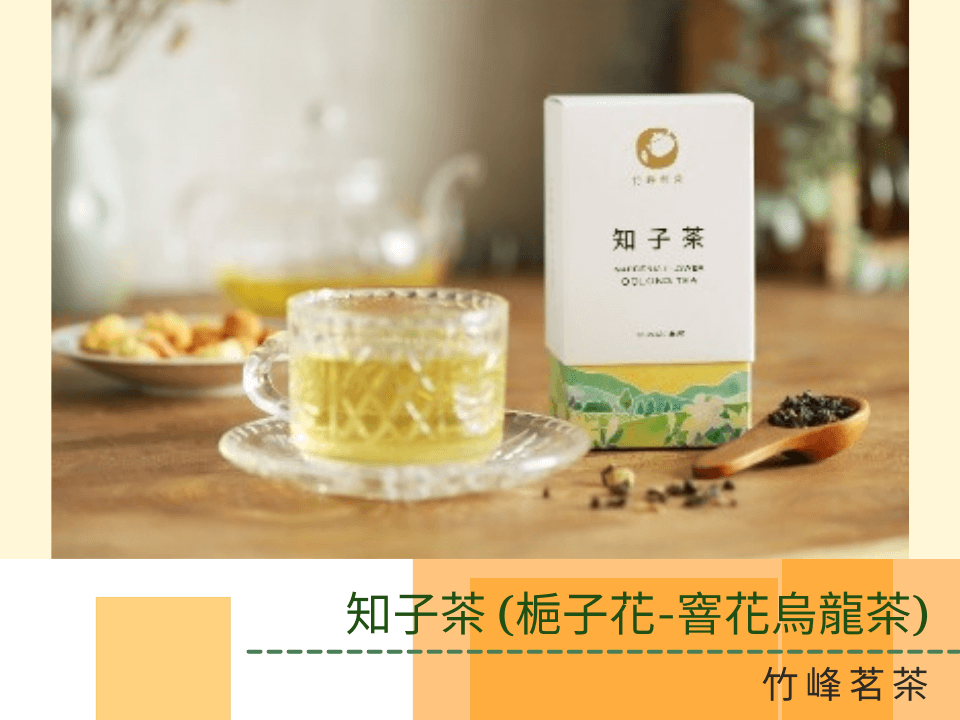 蔬菜水果