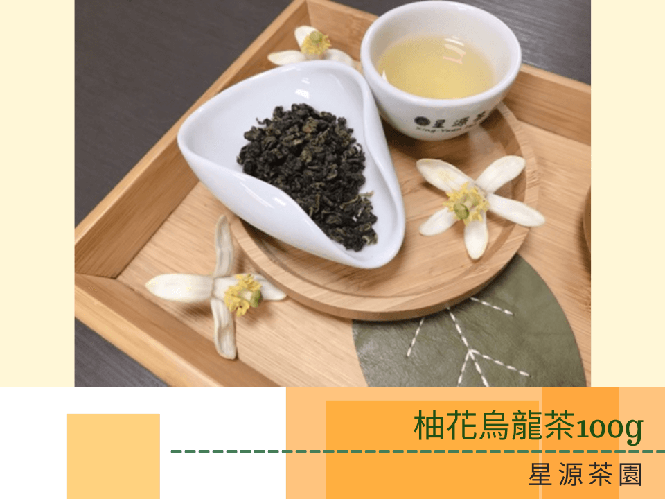 蔬菜水果