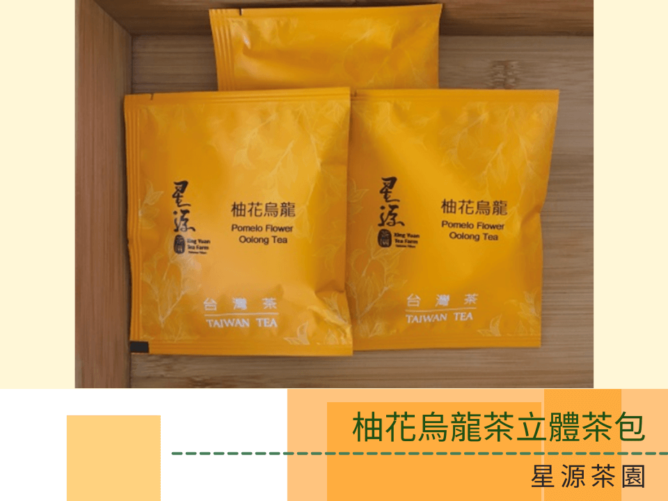 蔬菜水果