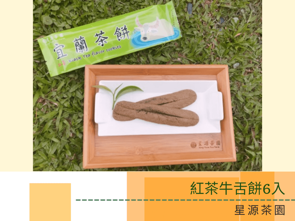 蔬菜水果