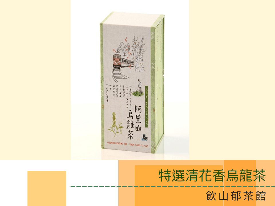 蔬菜水果
