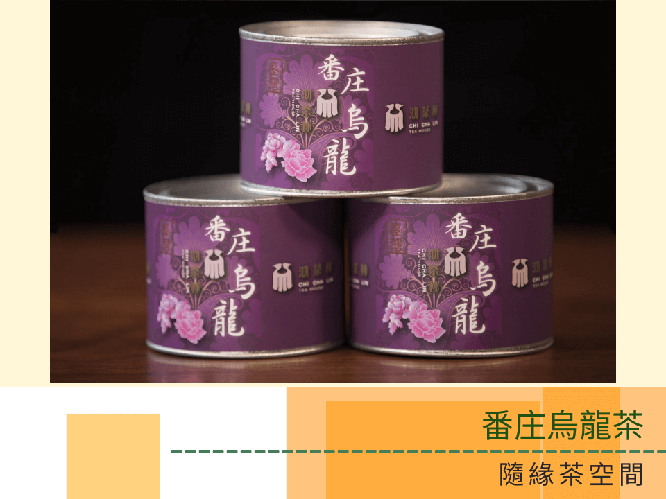 蔬菜水果