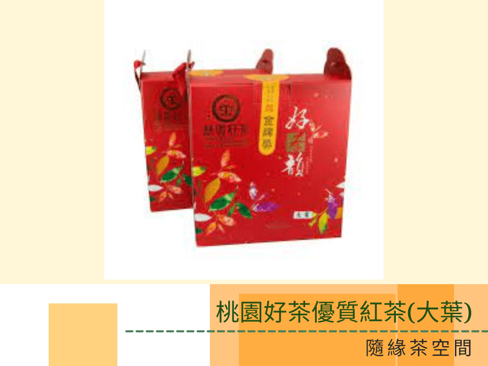 蔬菜水果
