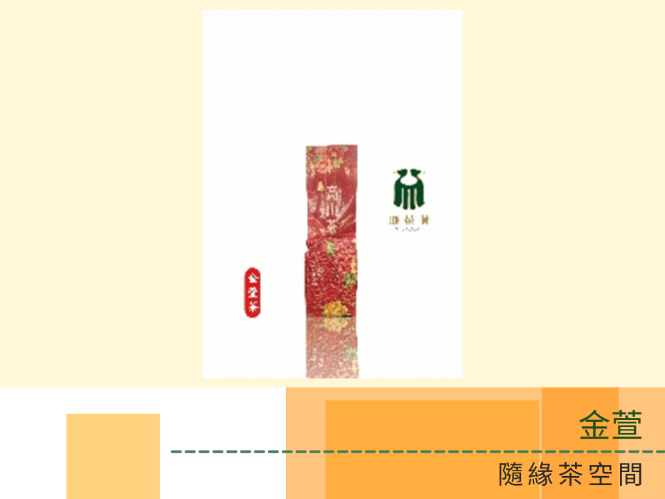 蔬菜水果