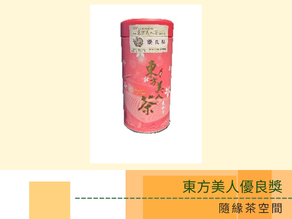 蔬菜水果