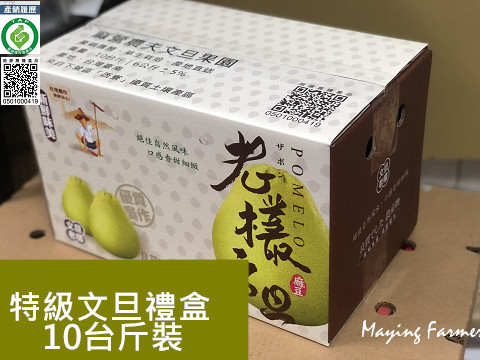 蔬菜水果