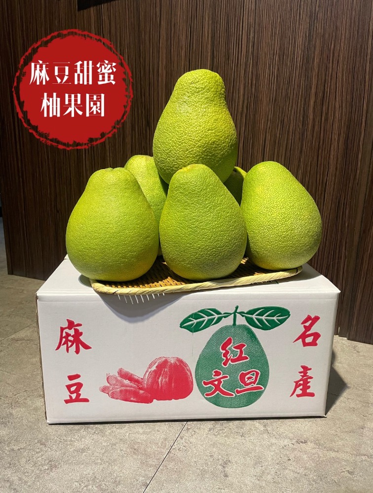 蔬菜水果