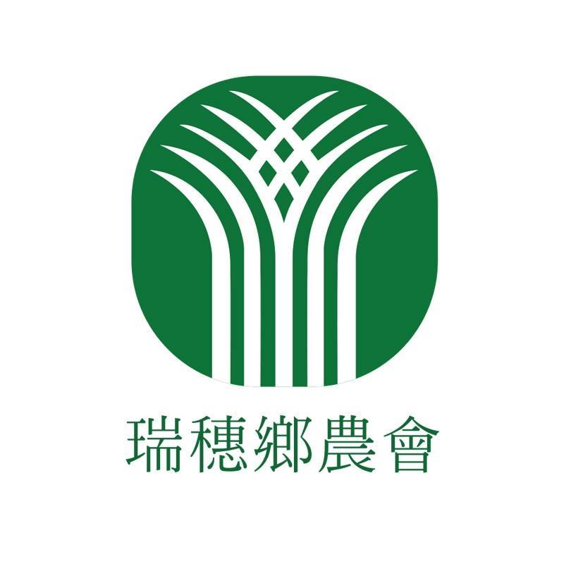 蔬菜水果
