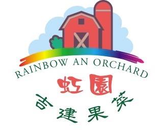 蔬菜水果