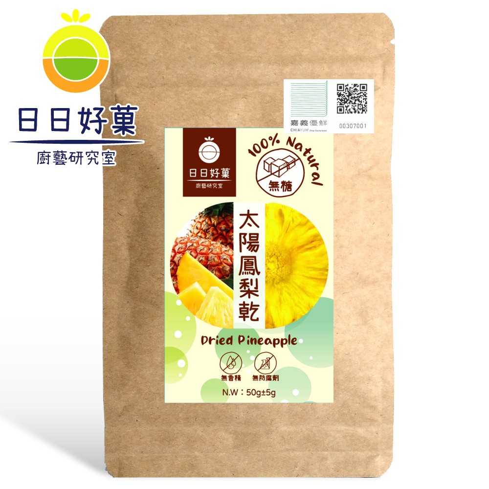 無糖太陽鳳梨乾60g/單包入