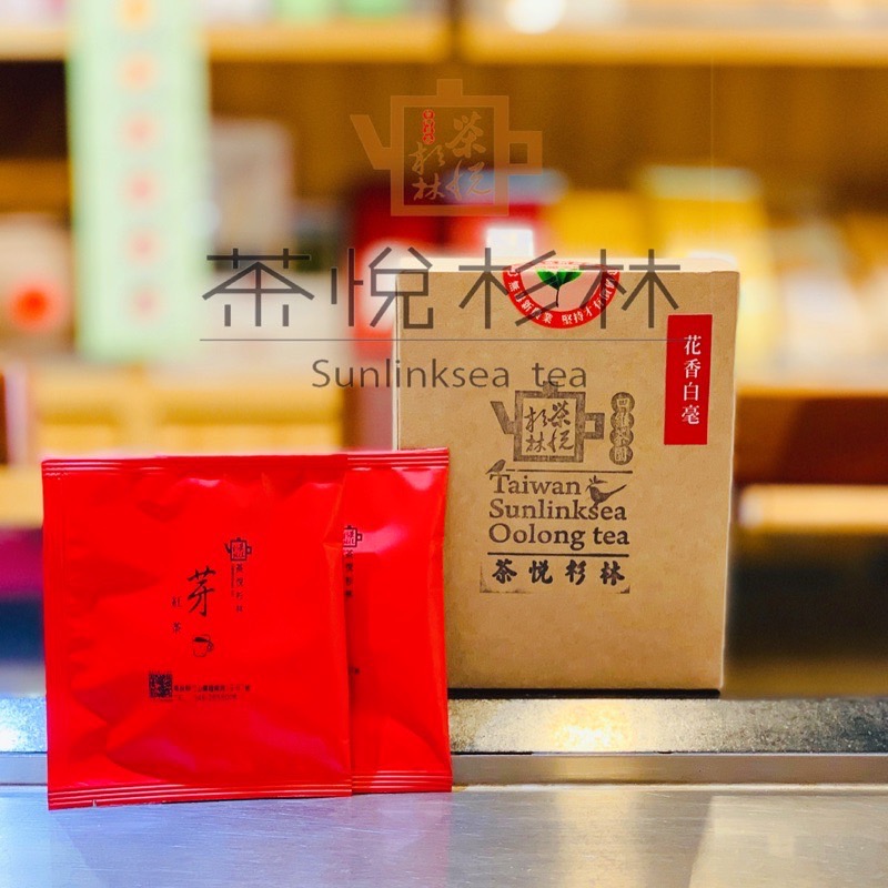 茶悅杉林】杉林溪頂級蜜香貴妃茶/（2024最新上市）150g真空包裝