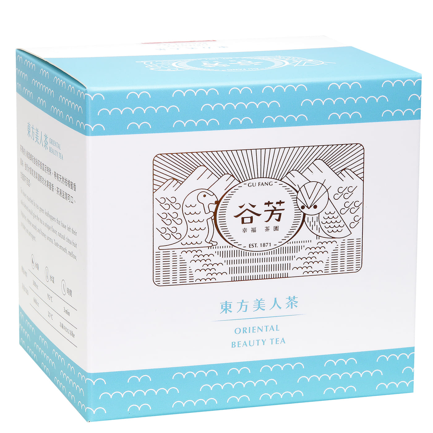 農藥檢驗合格】東方美人茶包10包入冷熱泡快速通過ISO22000、HACCP
