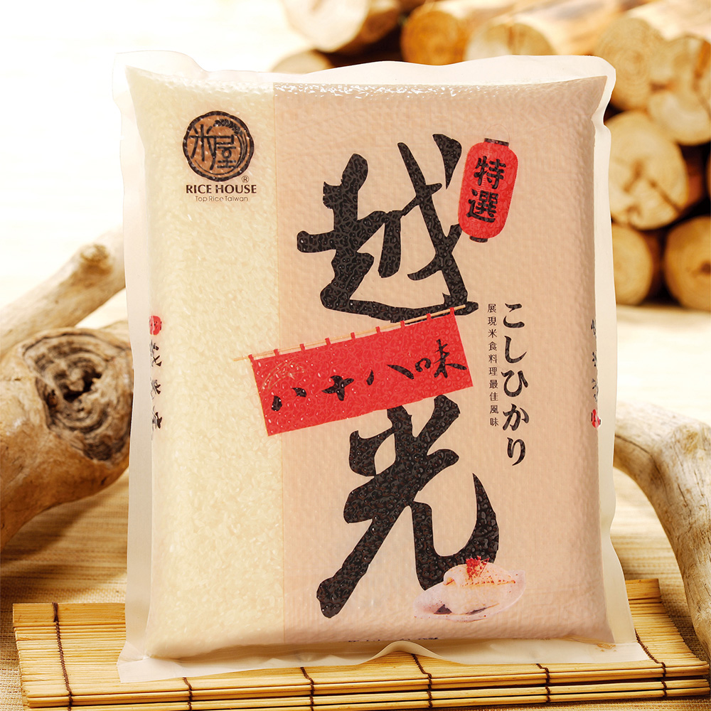 米屋》特選越光米コシヒカリ(1.5kg/包x12)